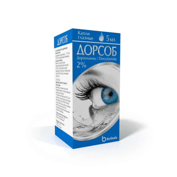Дорсоб