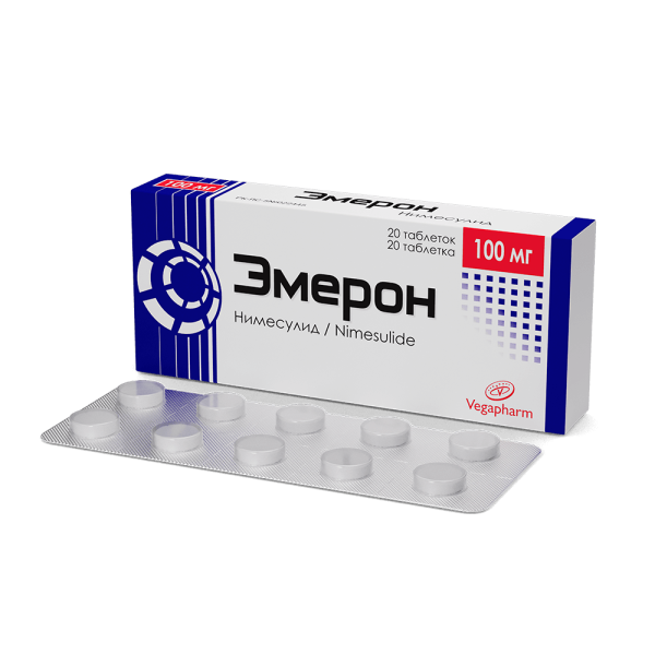 Эмерон