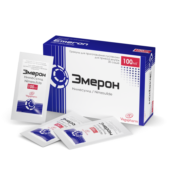 Эмерон