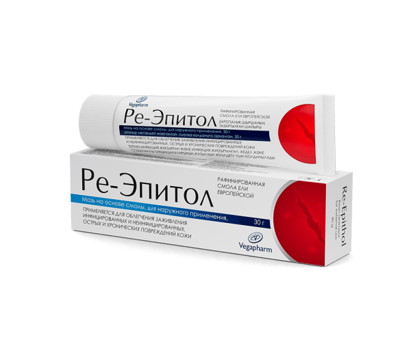 Ре-Эпитол