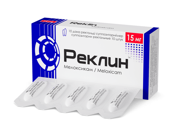 Реклин