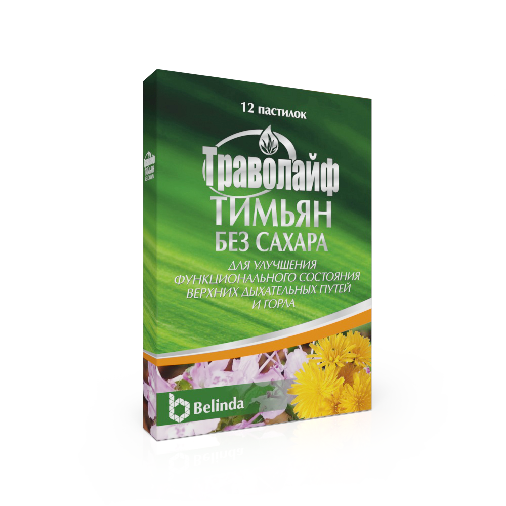 Траволайф Тимьян