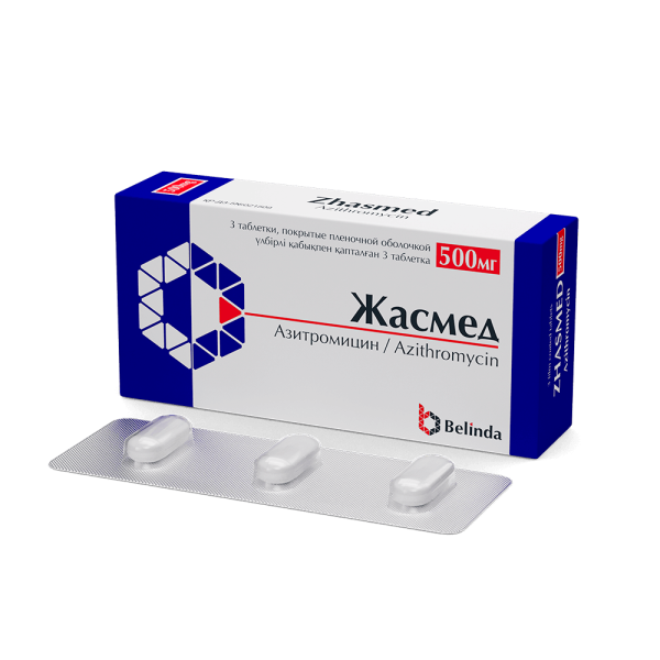 Жасмед
